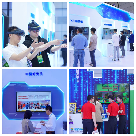 數字人技術一站體驗，360°沉浸光影一秒入夢——網龍連續六年驚艷數字峰會，數字技術服務未來已來