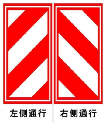 分不清李逵李鬼？遇到這些交通標志，我選擇自閉