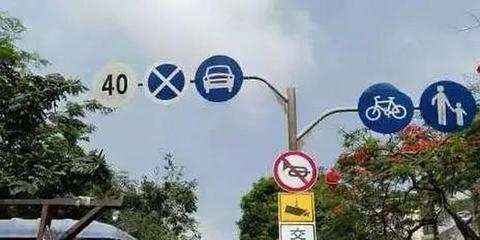 為引導客戶去售樓部，漳州男子竟私裝路線指示牌