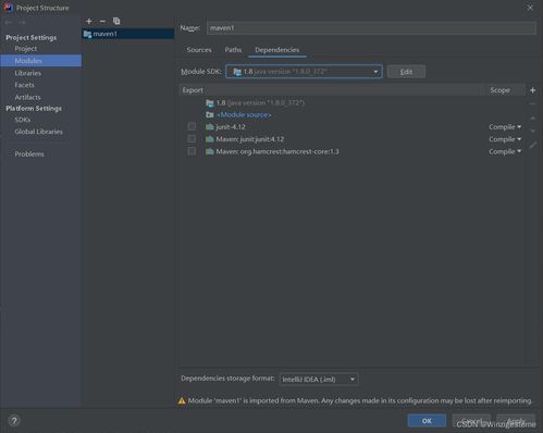 Maven項(xiàng)目生命周期管理 從清理到打包的完整實(shí)踐與成果展示